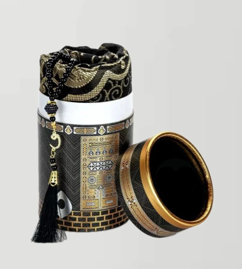 PRAYER MAT | PRAYER BEADS  |  PRESENT SET
